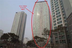 [ָ! Ź] ϵ 48.6, 3.5￡ 