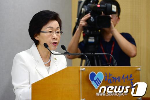 '신연희 강남구청장' /사진=뉴스1DB