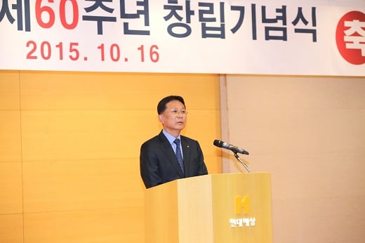 이철영 현대해상 사장./사진=현대해상