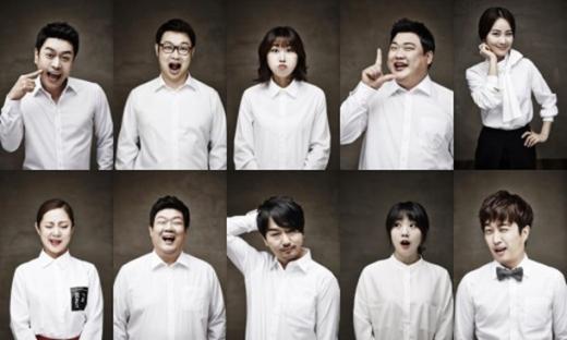 허민, 나는 어딨을까요? 분장없는 '개콘 10인' 화보 눈길