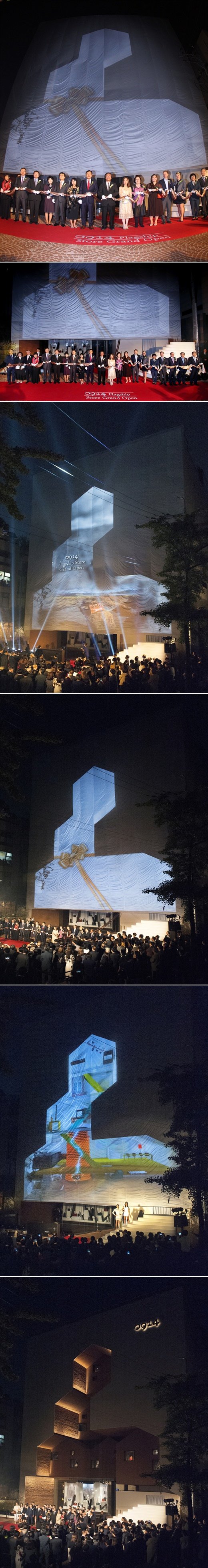 0914, 도산 플래그십 스토어 오픈…매장과 카페, 공방, 갤러리로 구성