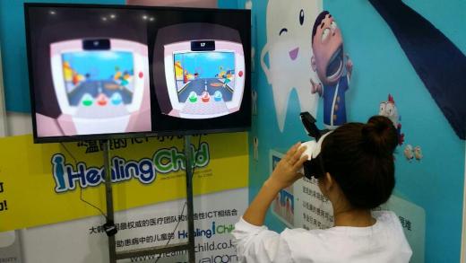 애드밸룬, VR콘텐츠를 이용 약시눈 개선 콘텐츠 개발