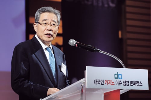함승희 강원랜드 대표. /사진=뉴스1 박지혜 기자