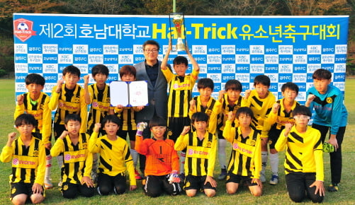 ▲일동초등학교 선수단 단체사진