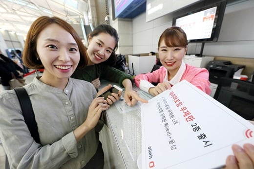 KT, 해외여행 시' 카카오톡' 무제한 7000원 데이터로밍 상품 출시