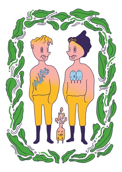 '순수한 사람들'
