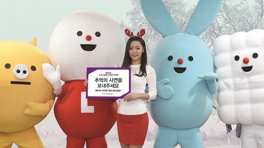 /사진=롯데카드 제공