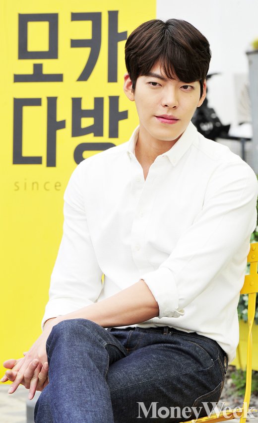 [MW사진] 김우빈, 남다른 눈빛