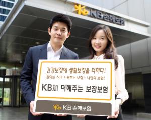 [보험이야기] 110세 보장시대, 이것부터 챙기세요