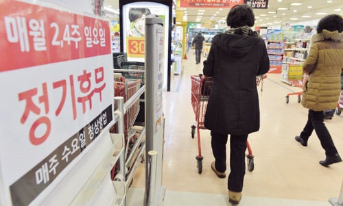 /사진=뉴시스 김기태 기자