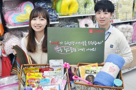 @머니위크MNB, 유통 · 프랜차이즈 & 창업의 모든 것