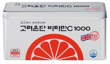 [수능D-5] 최상의 컨디션 위한 건강관리 체크 리스트는?