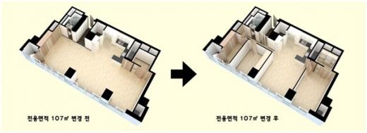 롯데건설, ‘청라 롯데캐슬’ 맞춤형 설계 적용