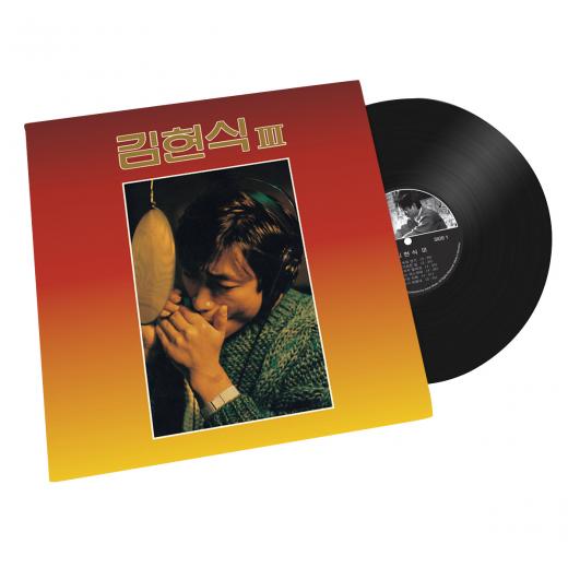 인터파크, '김현식 3집 리마스터 LP 한정반 –비처럼 음악처럼' 단독 발매