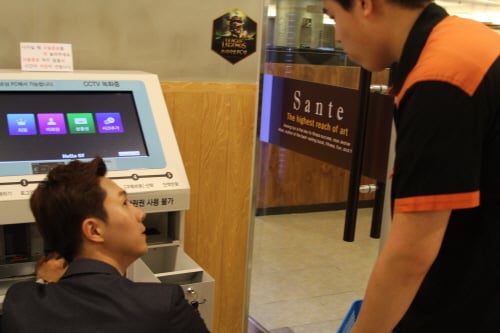 샹떼pc방, 창업 성공법칙은?…신뢰와 관리