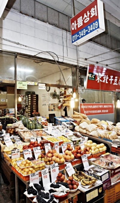 롯데마트, 전통시장 '오산 오색시장' 환경 개선