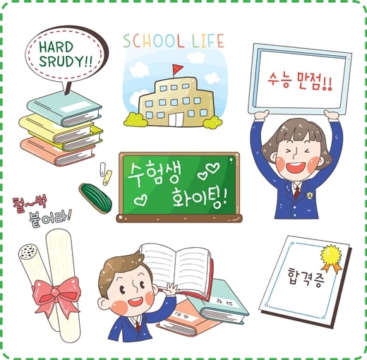 /자료사진=이미지투데이