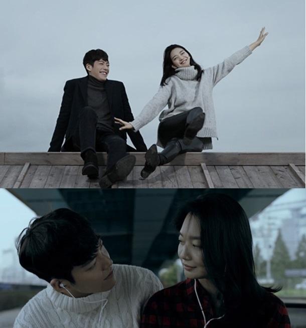 '오마이비너스' 신민아, 연인 김우빈 눈에서 꿀 떨어지겠네