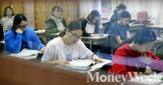 [MW사진] 2016학년도 수능, 3년동안 배움을 기억하며