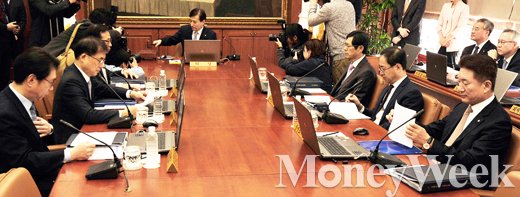 [MW사진] 11월 금융통화위원회 회의