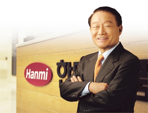/사진제공=한미약품