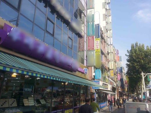 종로3가 귀금속 상가. /사진=머니투데이DB