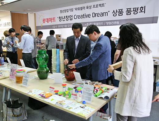 롯데마트, 청년 창업가 제품 판매