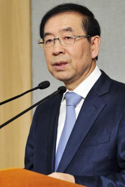 '박원순 아들' 사진은 박원순 서울시장. /사진=머니위크DB