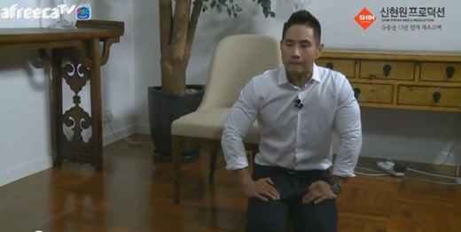 /자료사진=유튜브 영상 캡처