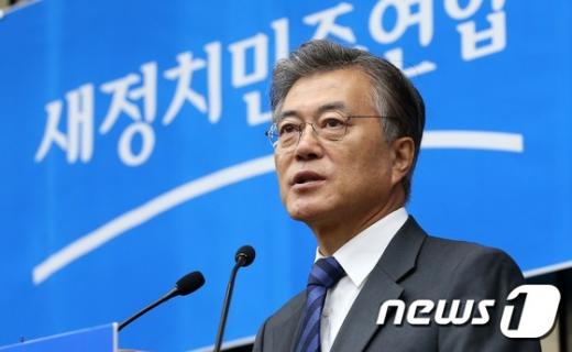 문재인 새정치민주연합 대표. /자료사진=뉴스1