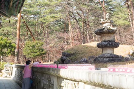 법흥사 토굴