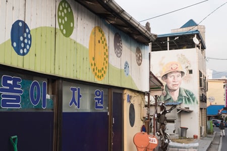 영월읍