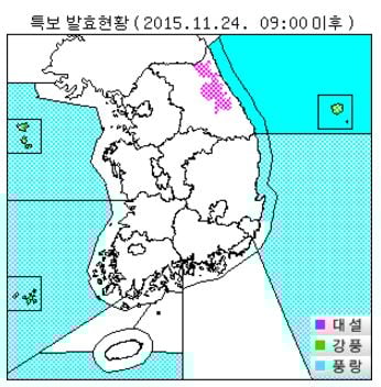 /자료=기상청