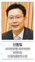 [청계광장] 뭐 하고 살까