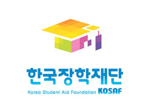 '한국장학재단' '국가장학금' /자료사진=한국장학재단 홈페이지