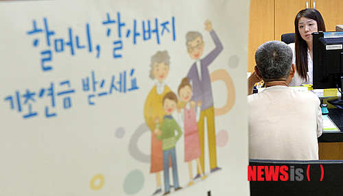 /자료사진=뉴시스