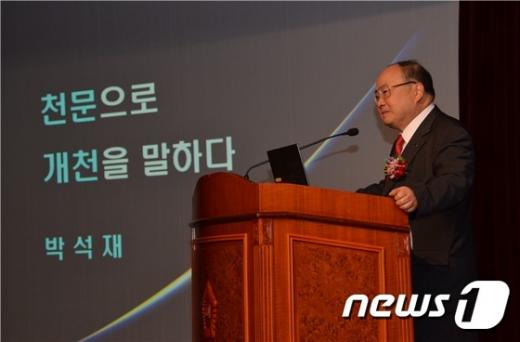 /사진=뉴스1