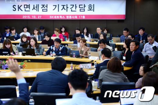 문종훈 SK네트웍스 대표이사가 지난달 27일 면세점 사업 비전과 시내면세점 입찰 필승전략 및 상생계획을 밝히는 기자간담회를 갖고 있다. 하지만 SK네트웍스는 시내 면세점권을 지키지 못했다. /사진=뉴스1