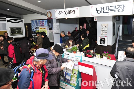 /사진=임한별 기자