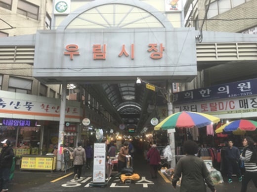 [르포] 전통시장 상인 