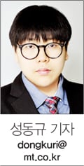 [기자수첩] 국토부 장관의 이유 있는 '자가당착'