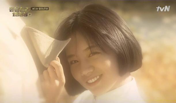응답하라1988, 사랑의 끝은? 가족... 매주 시청률 UP