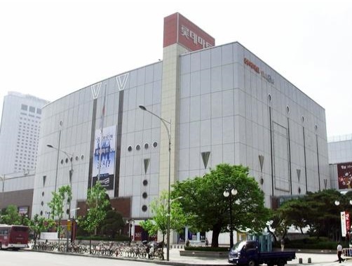 롯데마트 전경. /자료사진=롯데마트 잠실점 홈페이지