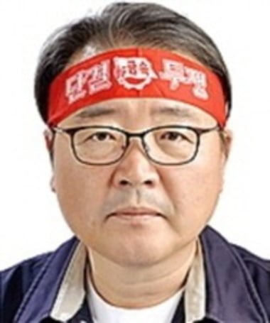박유기 현대자동차 새 노조위원장 당선자. /사진=뉴스1
