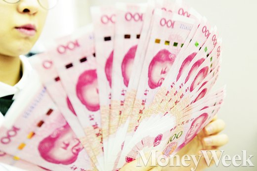 [MW사진] 국제통화기금에 편입한 중국 위안화