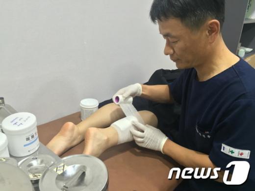 저온화상 환자 치료 모습. /사진=뉴스1