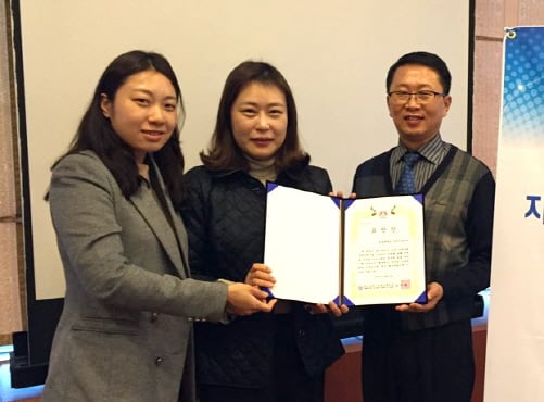 ▲왼쪽부터 김희영,박수희교수,김기락 센터장