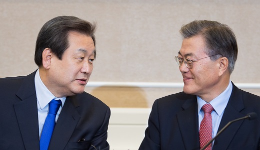 ‘선거구획정 합의안’./사진=뉴스1DB