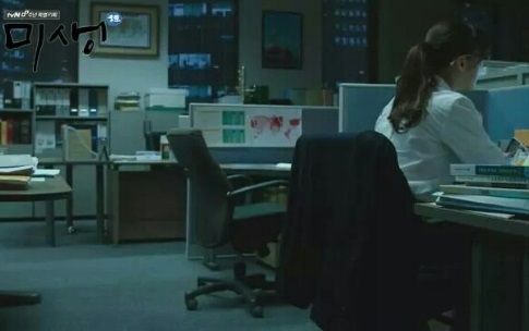 '서머타임제'./사진= tvn 드라마 <미생> 캡처 