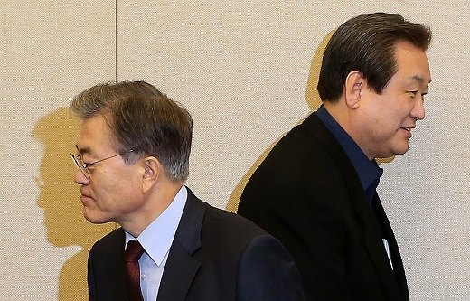 '김무성' '문재인'./사진=뉴스1 박지혜 기자